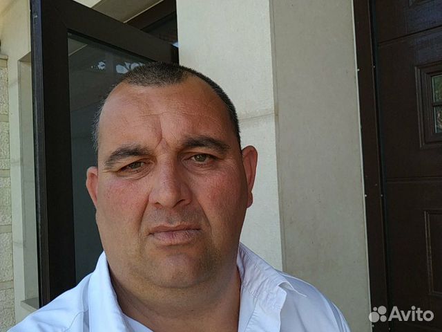Охрана