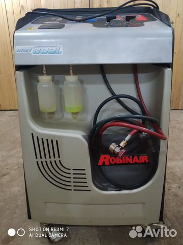 Заправка и диагностика авто кондиционера Заправка и диагностика авто кондиционера