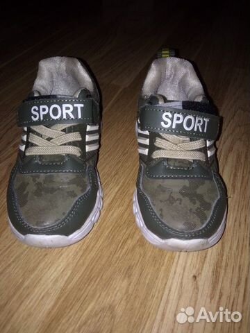 Кроссовки Sport по стельке 16 см Кроссовки Sport по стельке 16 см