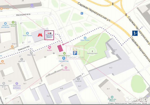 95 м² у метро Красные ворота 95 м² у метро Красные ворота