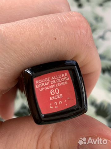 Блеск для губ Rouge Allure Extrait de Gloss 60exce Блеск для губ Rouge Allure Extrait de Gloss 60exce