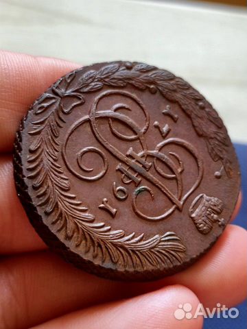 5 копеек 1791 года ам 5 копеек 1791 года ам