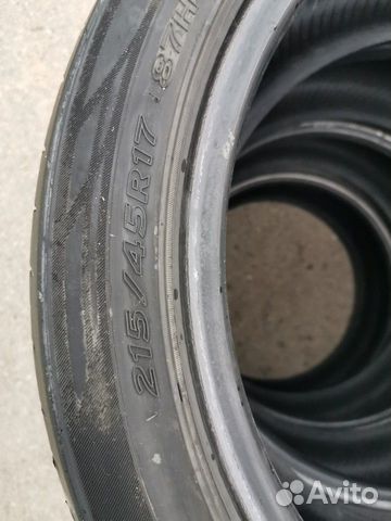 Б/у резина 125/45 R17