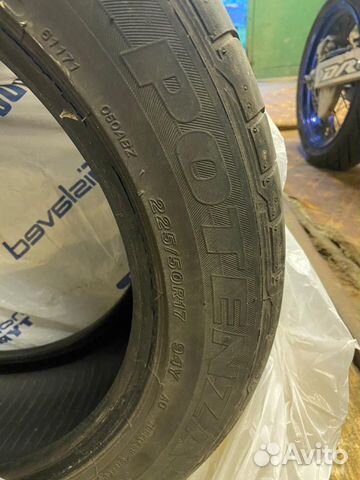 Летние шины Bridgestone Potenza Летние шины Bridgestone Potenza