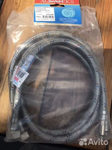 Гибкая подводка для смесителей