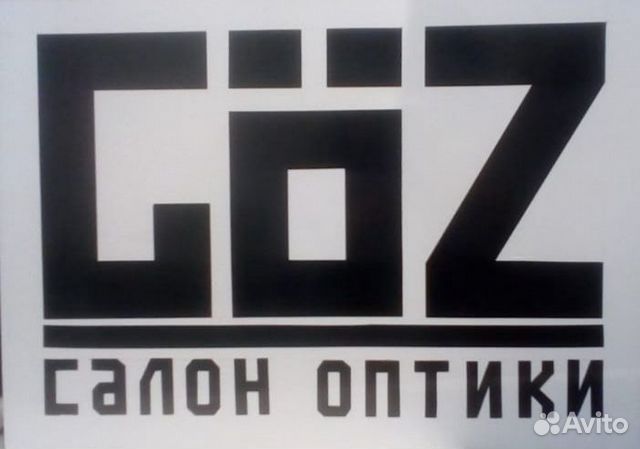 Оптика Оптика