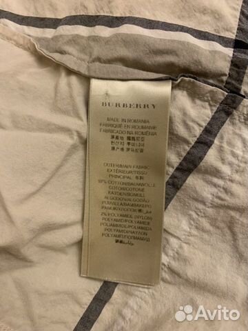 Рубашка Burberry (Оригинал)