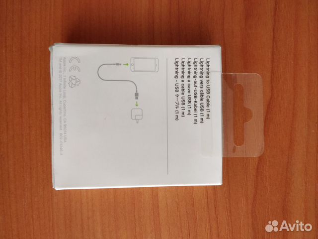 Lightning кабель 1м, новый, оригинал Lightning кабель 1м, новый, оригинал