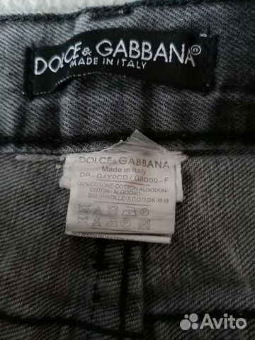 Шорты Dolce & gabbana оригинал 48