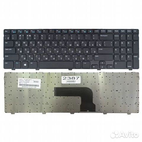 Новая клавиатура для ноутбука Dell Inspiron 15