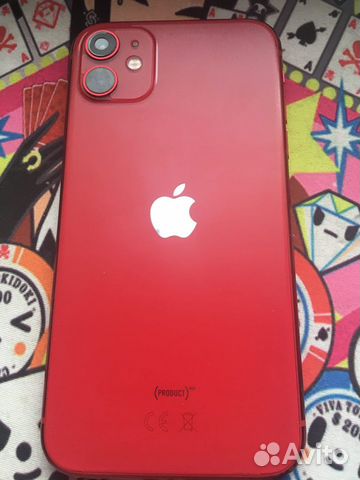 iPhone 11 128 gb iPhone 11 128 gb