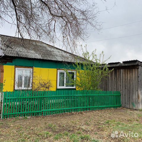 Авито Продажа Домов В Хакасии