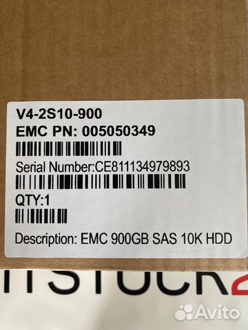 Новые жёсткие диски EMC 005050349 900GB 10K SAS Новые жёсткие диски EMC 005050349 900GB 10K SAS