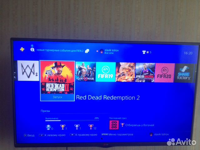 Sony PS4 1TB +2дж и мн.игр Sony PS4 1TB +2дж и мн.игр