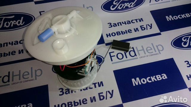 Бензонасос Ford Focus 2 1.4-1.6-1.8-2.0Б 2005-2012