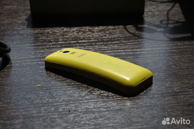 Nokia 8110 4g Yellow