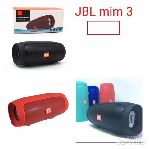 Колонка JBL mim3 оптом