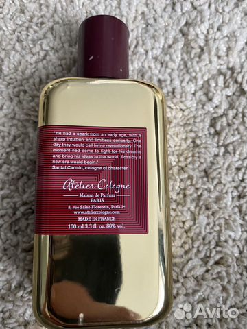 Atelier cologne Santa’s Carmin