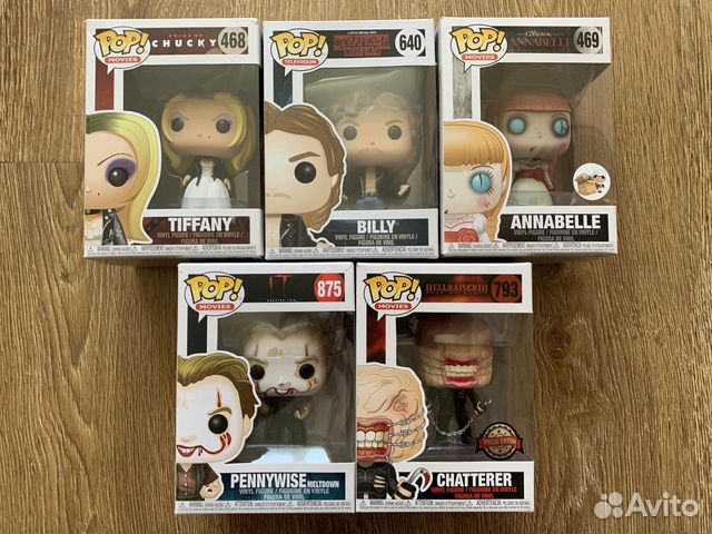 Funko POP Funko POP