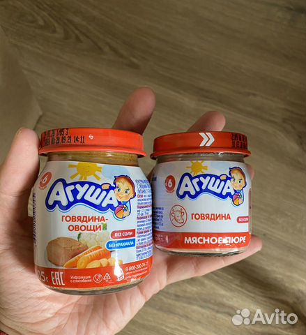 Детское мясное пюре Агуша