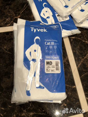 Комбинезон Tyvek 500 Xpert (MD, LG) Комбинезон Tyvek 500 Xpert (MD, LG)