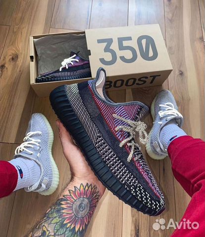 Adidas Yeezy Boost 350