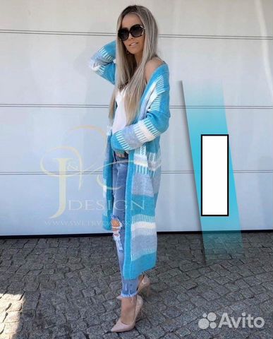 Кардиган р.42-52 Кардиган р.42-52