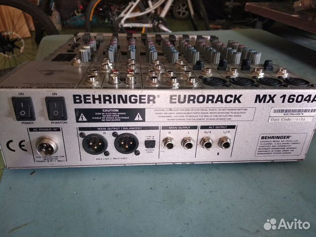 Микшерный пульт Микшерный пульт