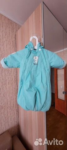 Детский комбинезон