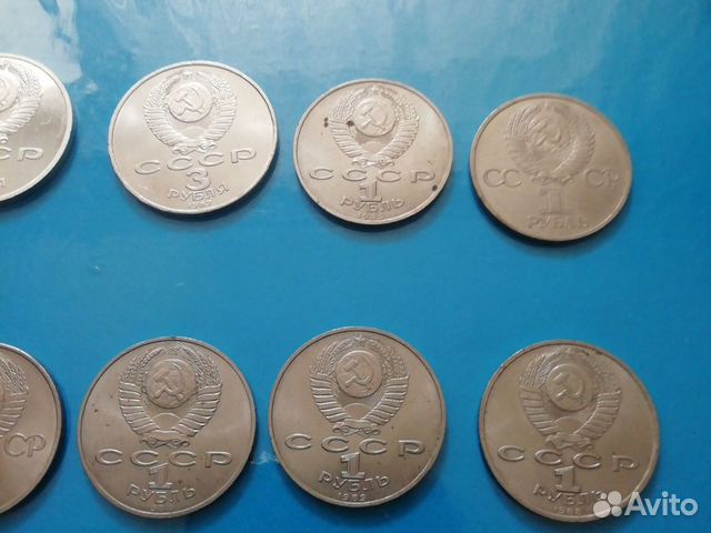 Монеты СССР Монеты СССР