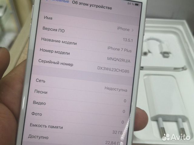 iPhone 7 Plus 32гб Ростест