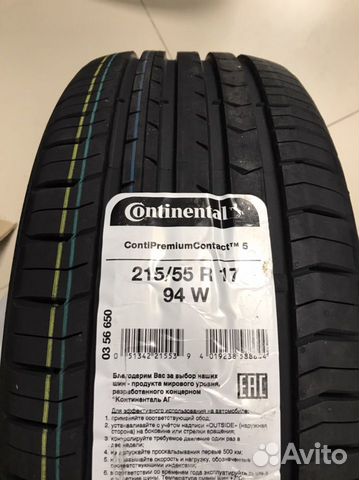 Новые Continental ContiPremiumContact 5 215/55 R17