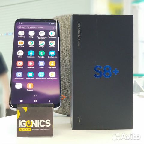 Телефон Samsung Galaxy S8+ Мистический аметист Телефон Samsung Galaxy S8+ Мистический аметист