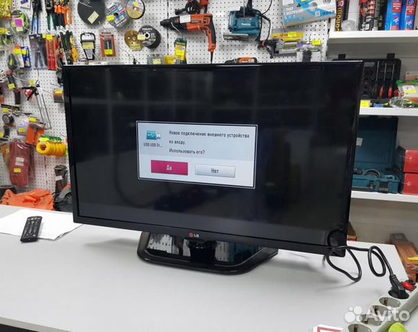 Телевизор LG 32 диагональ