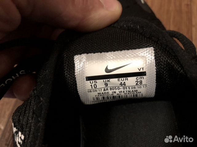 Кроссовки Nike Air 270 Кроссовки Nike Air 270