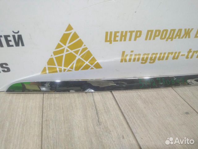 Молдинг заднего бампера бу BMW X5 F15 OEM 51127308