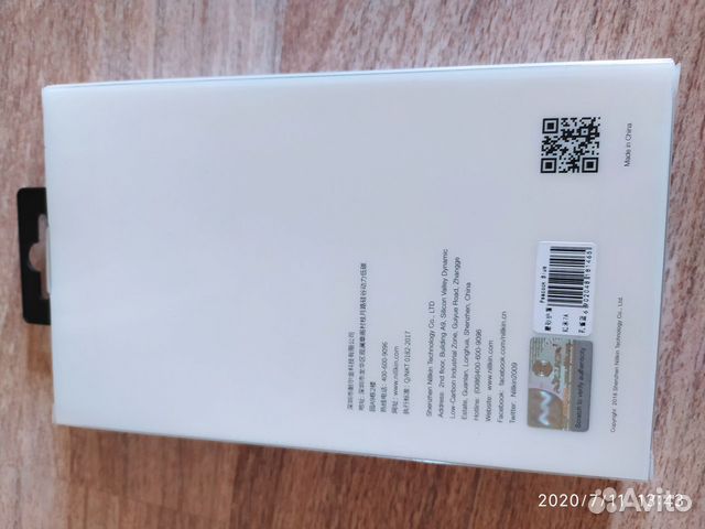 Чехол Nillkin Super Frosted Shield для Xiaomi Redm Чехол Nillkin Super Frosted Shield для Xiaomi Redm