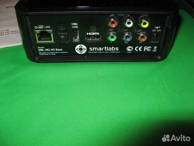 IP TV приставка SML-282HD Base