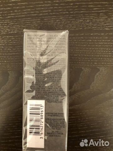 Туалетная вода Туалетная вода