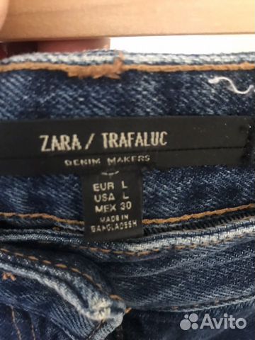 Юбка джинсовая Zara