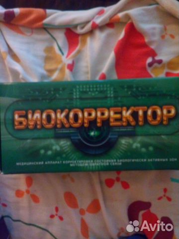 Биоток.физиоаппараты.биокорректор