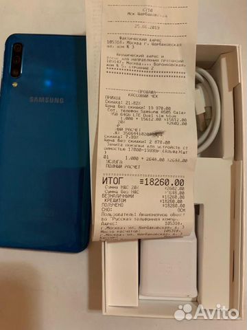 Телефон Samsung A50