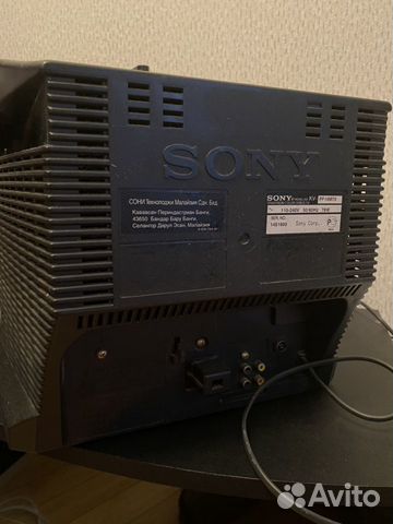 Телевизор Sony KV-PF14M70