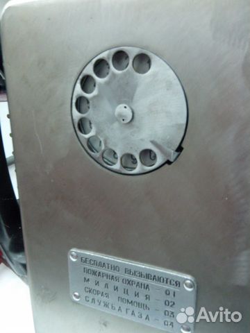 Таксофон амт-69. СССР