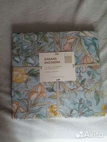 Комплект постельного белья Zara home Комплект постельного белья Zara home