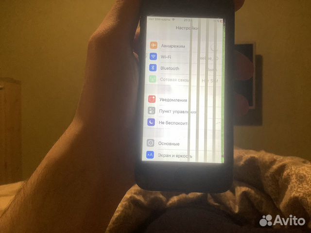 Телефон iPhone 5 32gb Телефон iPhone 5 32gb