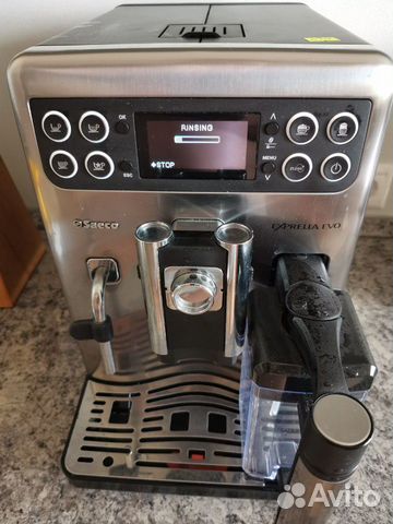 Кофемашина Philips Saeco Exprelia