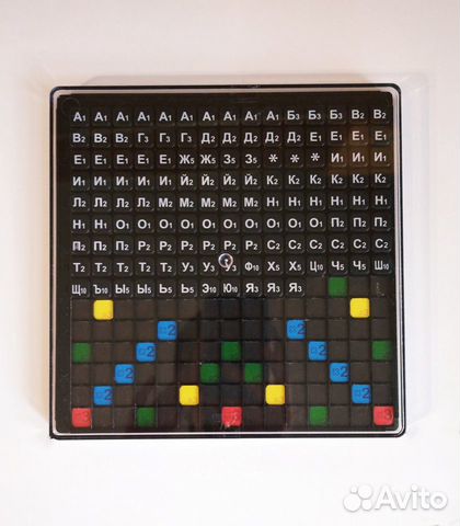 Настольная игра Настольная игра
