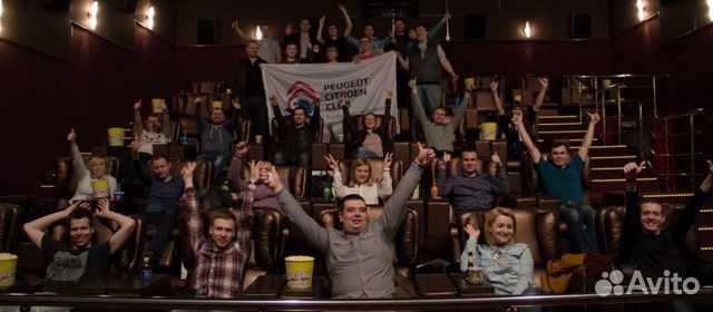 Кинотеатр в аренду