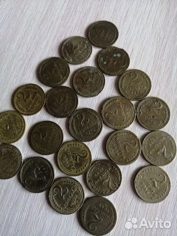 Монеты 2 копейки годовые 1924-91г.г. Погодовка Монеты 2 копейки годовые 1924-91г.г. Погодовка